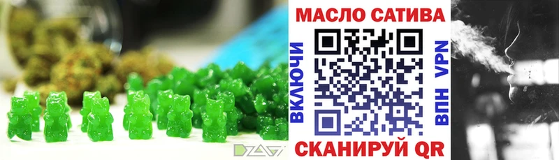 KRAKEN зеркало  Южноуральск  Еда ТГК марихуана 