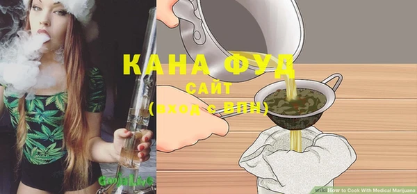 PSILOCYBIN Липки