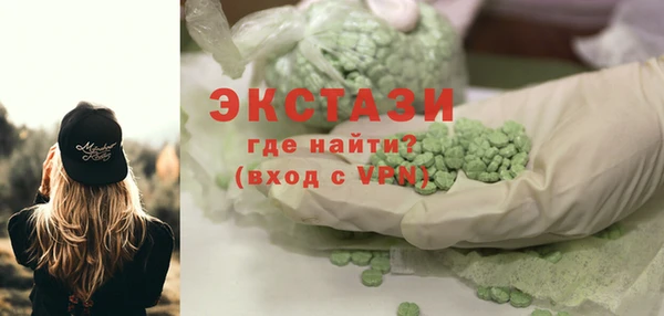 PSILOCYBIN Липки