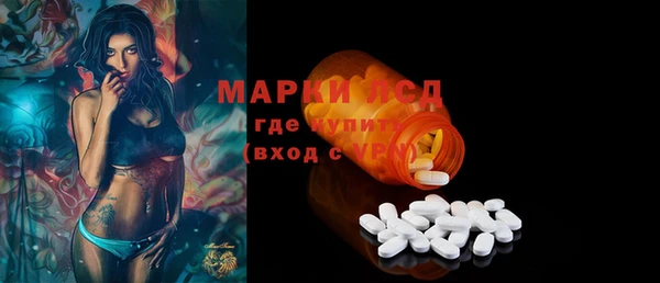 кокаин Магадан