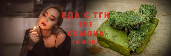 винт Лихославль