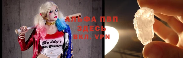 винт Лихославль