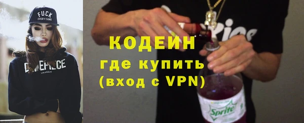mdpv Лабытнанги