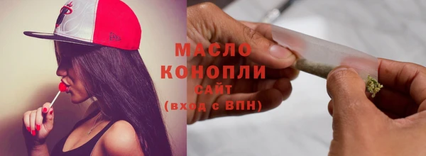 прущие грибы Лагань