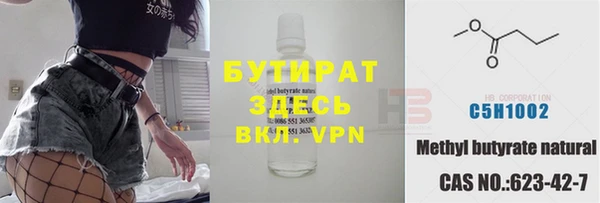 PSILOCYBIN Липки