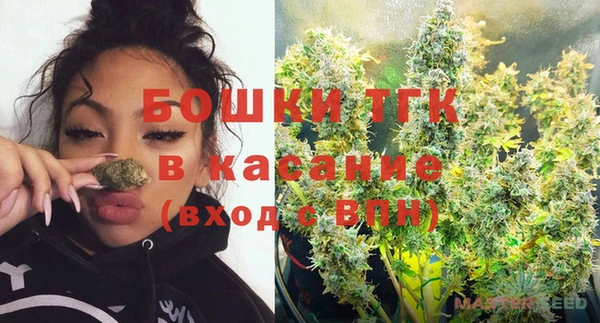 альфа пвп VHQ Магас