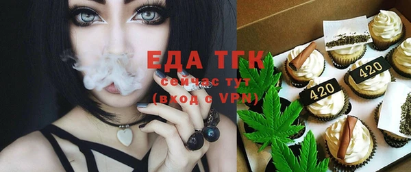 PSILOCYBIN Липки