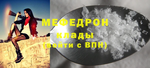 кокаин Магадан