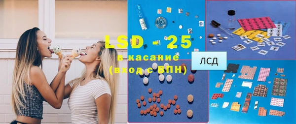кокаин Магадан