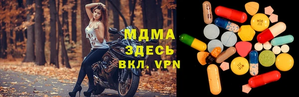 кокаин Магадан