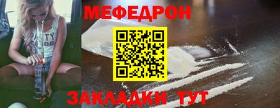 Альфа ПВП Гусиноозёрск