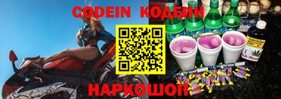 герыч Гусь-Хрустальный