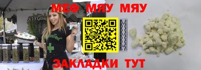 кокаин Апрелевка