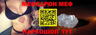 герыч Гусь-Хрустальный