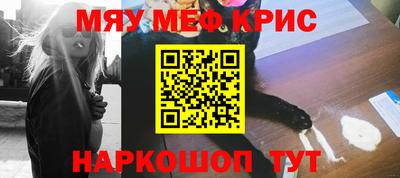 Альфа ПВП Гусиноозёрск