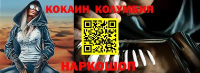 герыч Гусь-Хрустальный