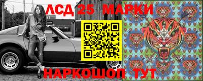 мяу мяу кристалл Гусев
