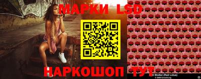 меф Апшеронск