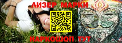 меф Апшеронск