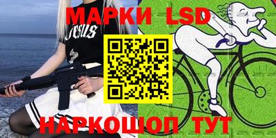 кокаин Апрелевка