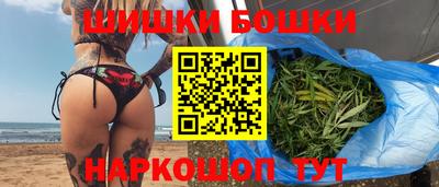 Альфа ПВП Гусиноозёрск