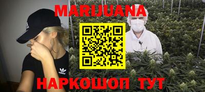 Альфа ПВП Гусиноозёрск