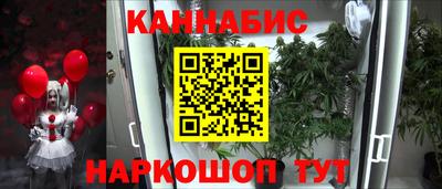 герыч Гусь-Хрустальный