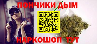 мескалин Аргун