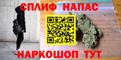 герыч Гусь-Хрустальный