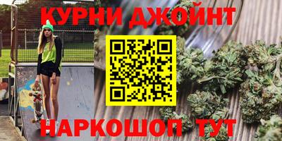 мескалин Аргун