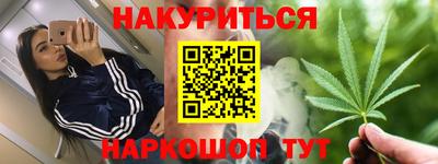 мескалин Аргун