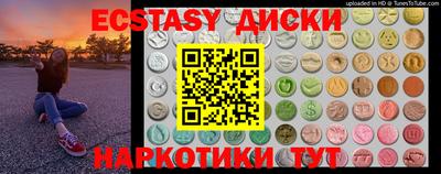 Альфа ПВП Гусиноозёрск