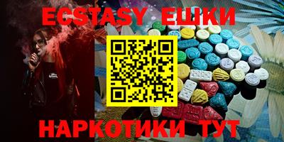 герыч Гусь-Хрустальный