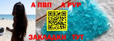 герыч Гусь-Хрустальный