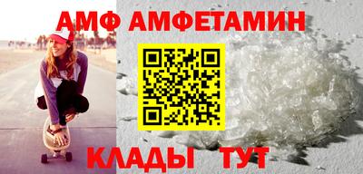 кокаин Апрелевка