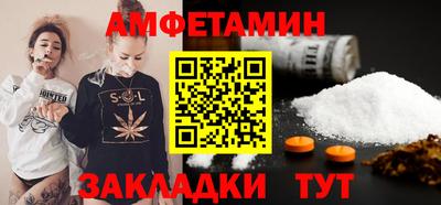 герыч Гусь-Хрустальный