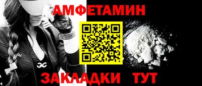 герыч Гусь-Хрустальный