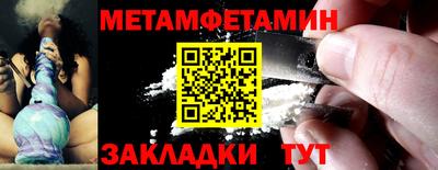 мескалин Аргун