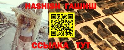 кокаин Апрелевка