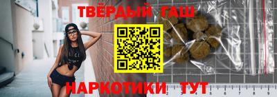 кокаин Апрелевка