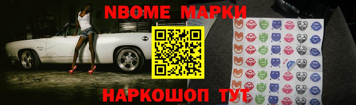 ЛСД экстази кислота  Вход с VPN  ЛСД экстази кислота  Южноуральск 
